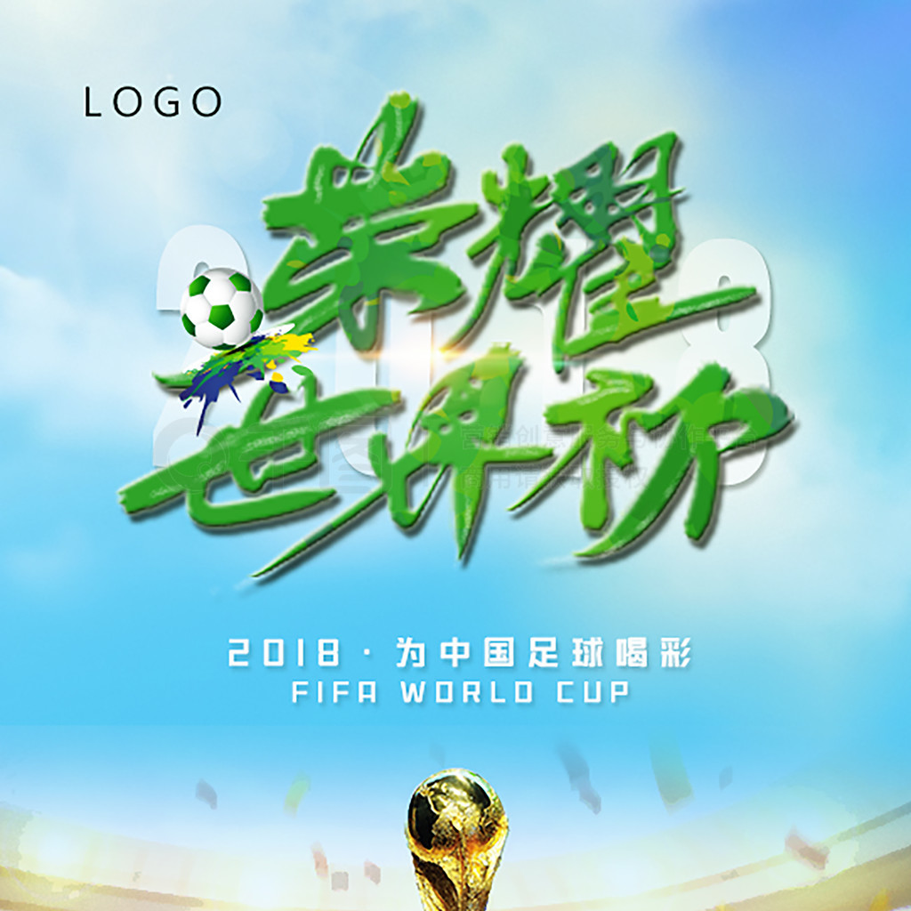 的韩国