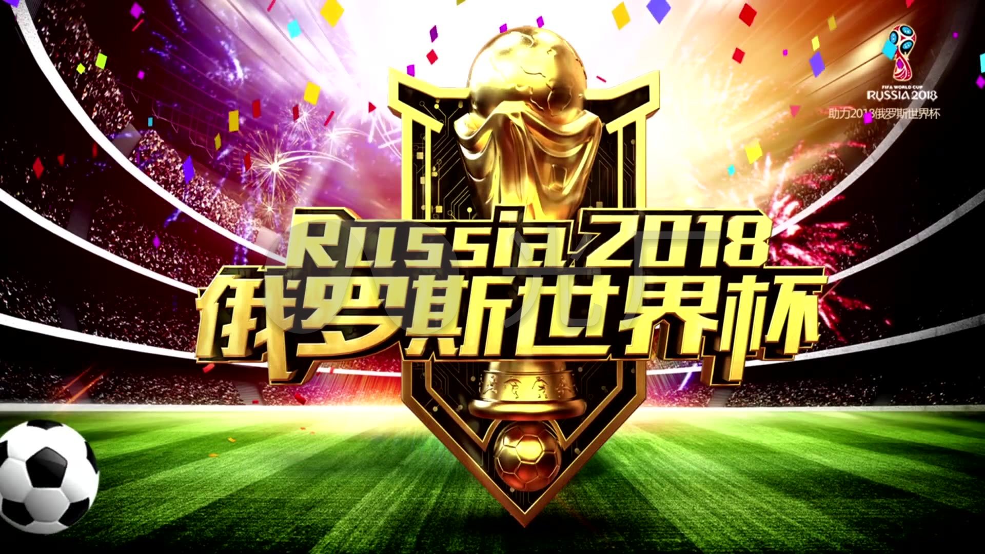 菲作为中国