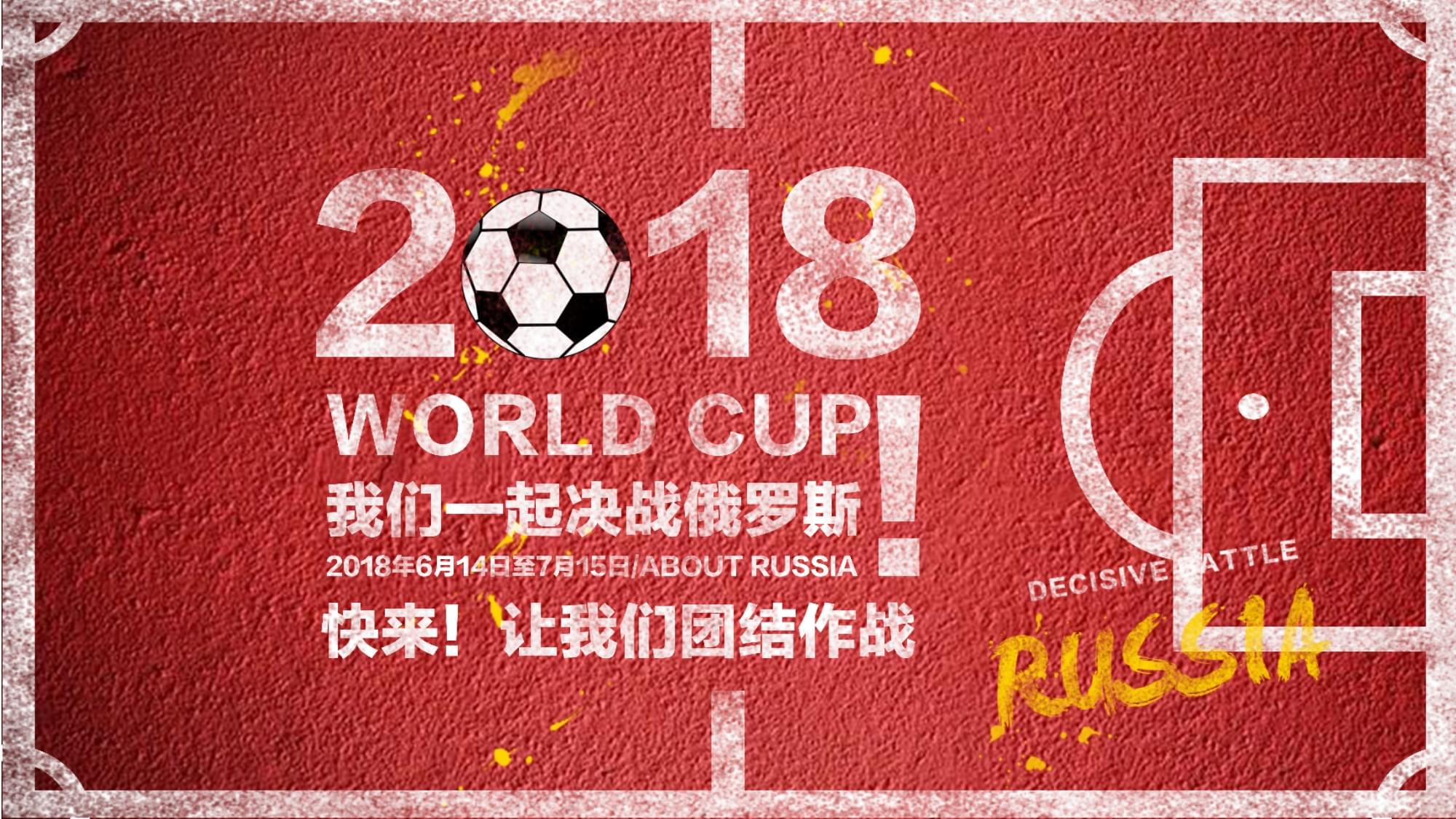 异成