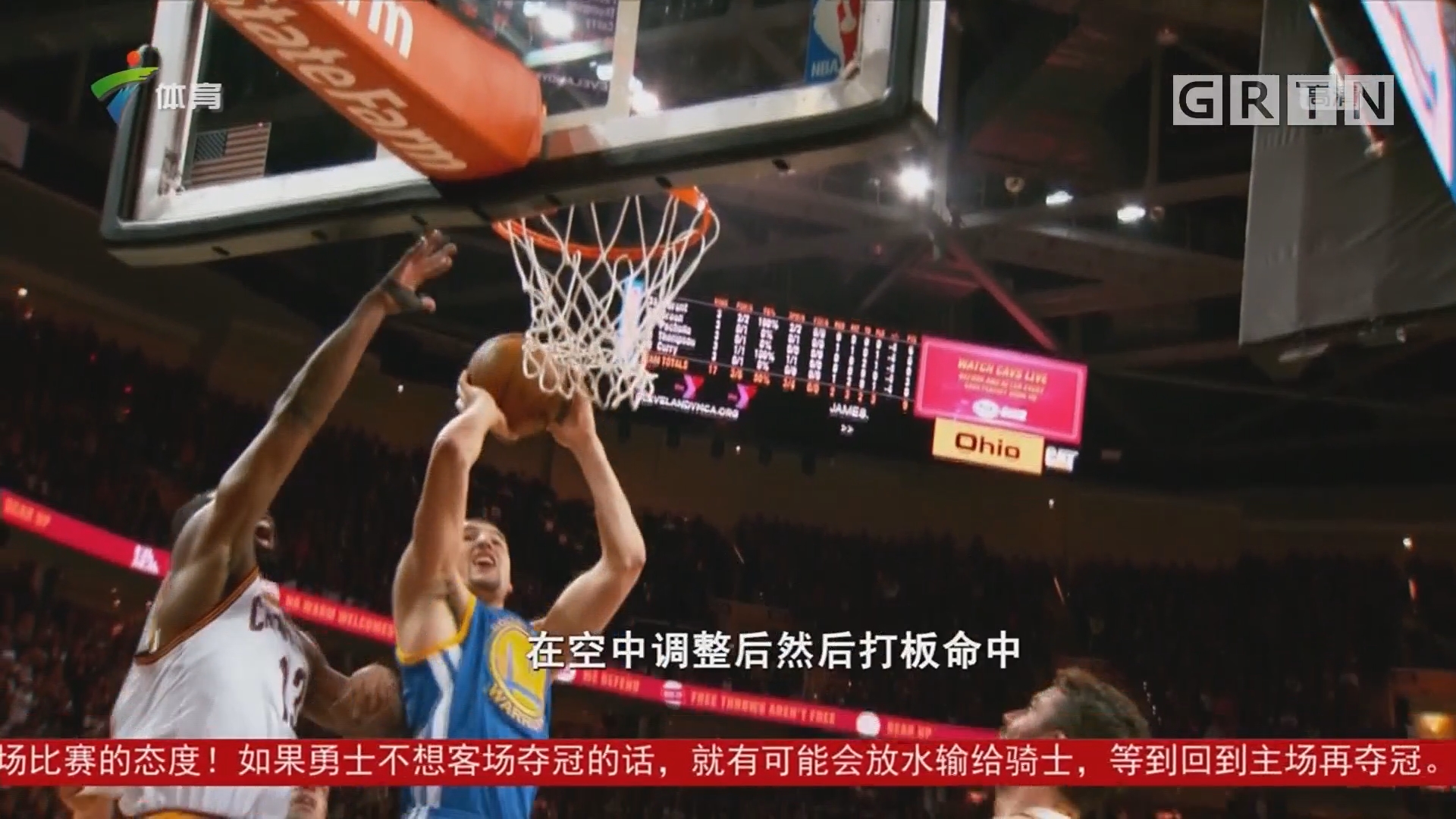 沃尔的退役 沃尔的退役